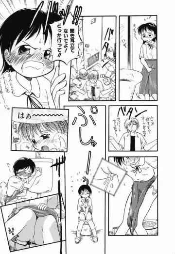 [Tama Noboru] Daisuki Oniichan Fhentai - Page 136