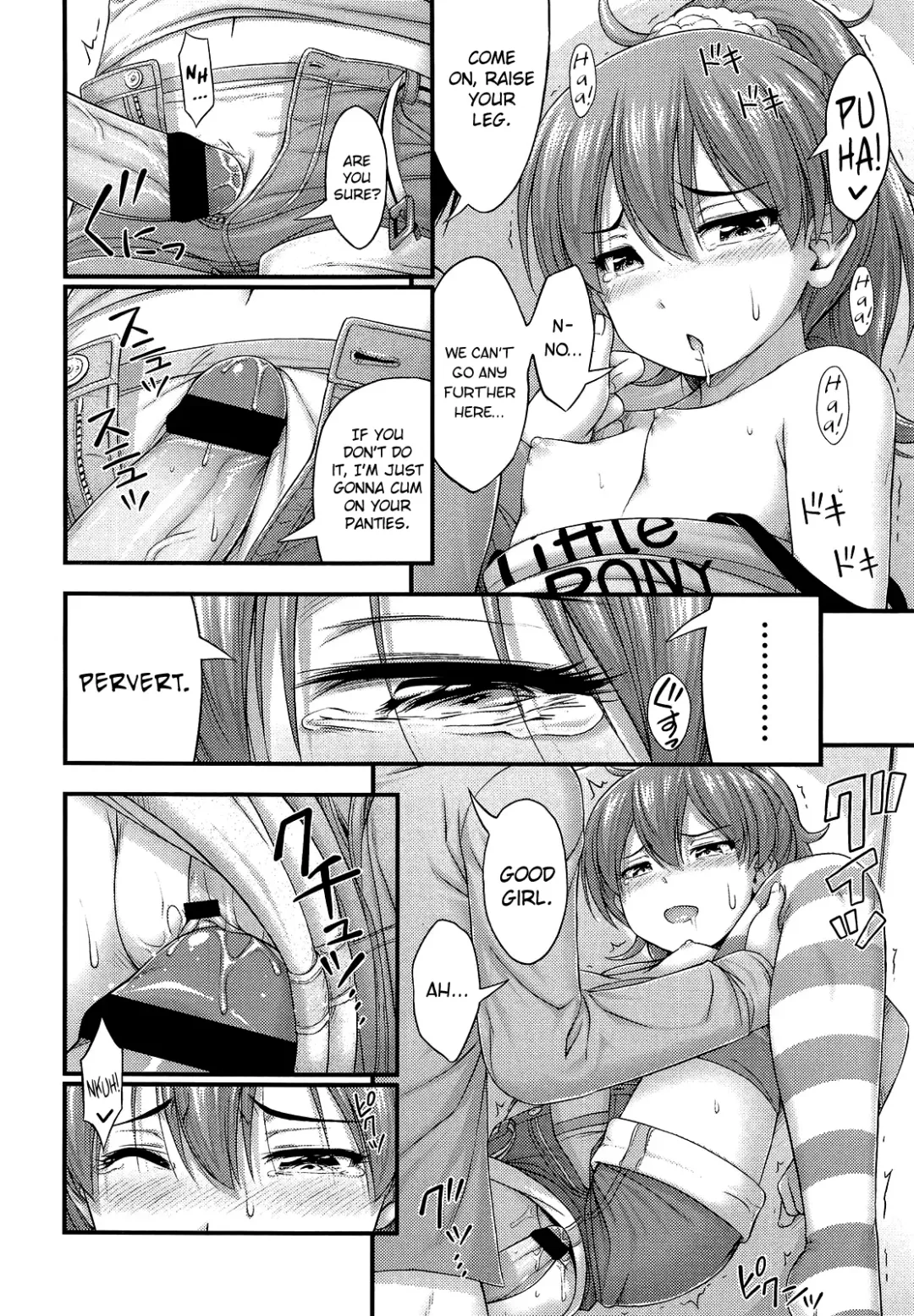 [Noise] Short Pants ni Kigaeyou Fhentai - Page 10