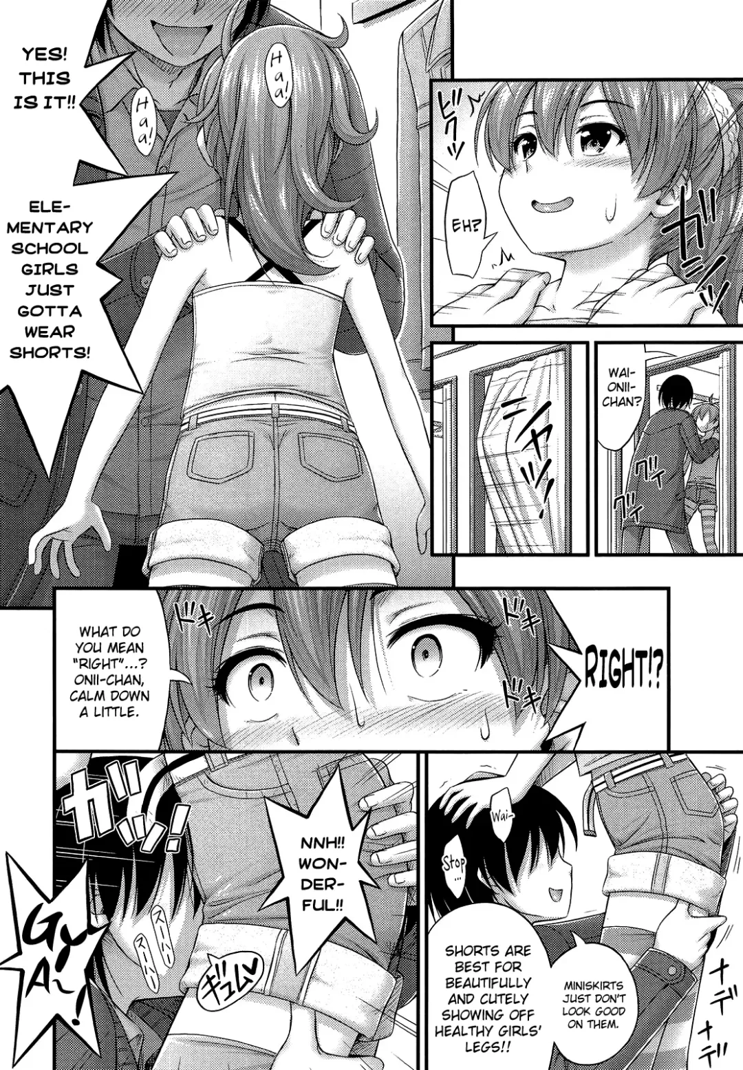 [Noise] Short Pants ni Kigaeyou Fhentai - Page 6