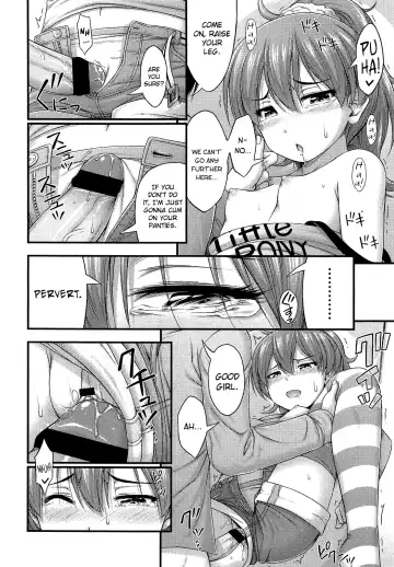 [Noise] Short Pants ni Kigaeyou Fhentai - Page 10