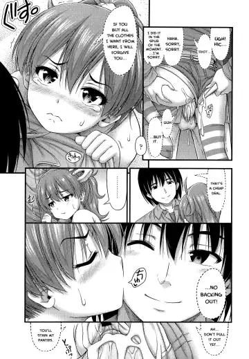 [Noise] Short Pants ni Kigaeyou Fhentai - Page 17