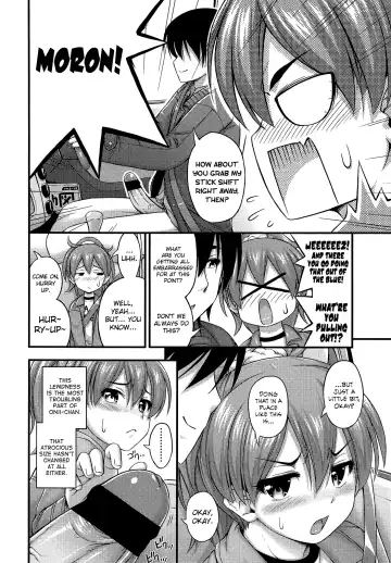 [Noise] Short Pants ni Kigaeyou Fhentai - Page 2