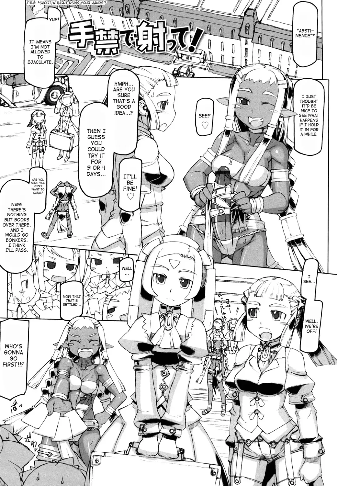 [T.k-1] Temptation of F Ch.6-7, 9-10 Fhentai - Page 17