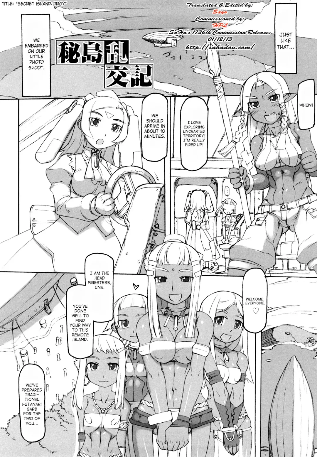 [T.k-1] Temptation of F Ch.6-7, 9-10 Fhentai - Page 2