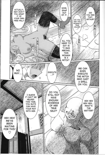 [Chiba Shuusaku] Midgard <nied> Fhentai - Page 24