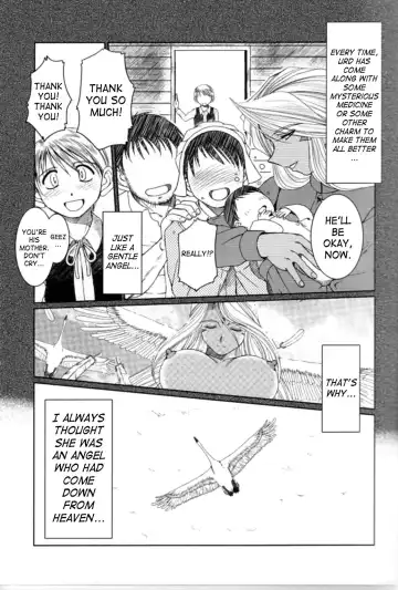 [Chiba Shuusaku] Midgard <nied> Fhentai - Page 4