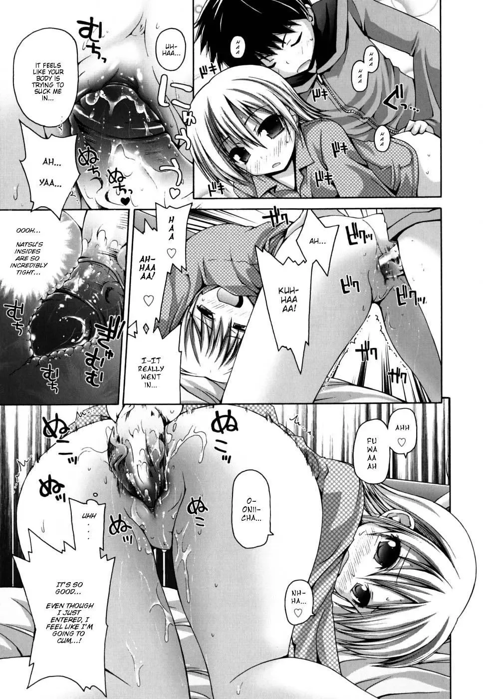 [Fujisaka Lyric] Natsu Massakari | Natsu Full-Bloom (decensored) Fhentai - Page 13