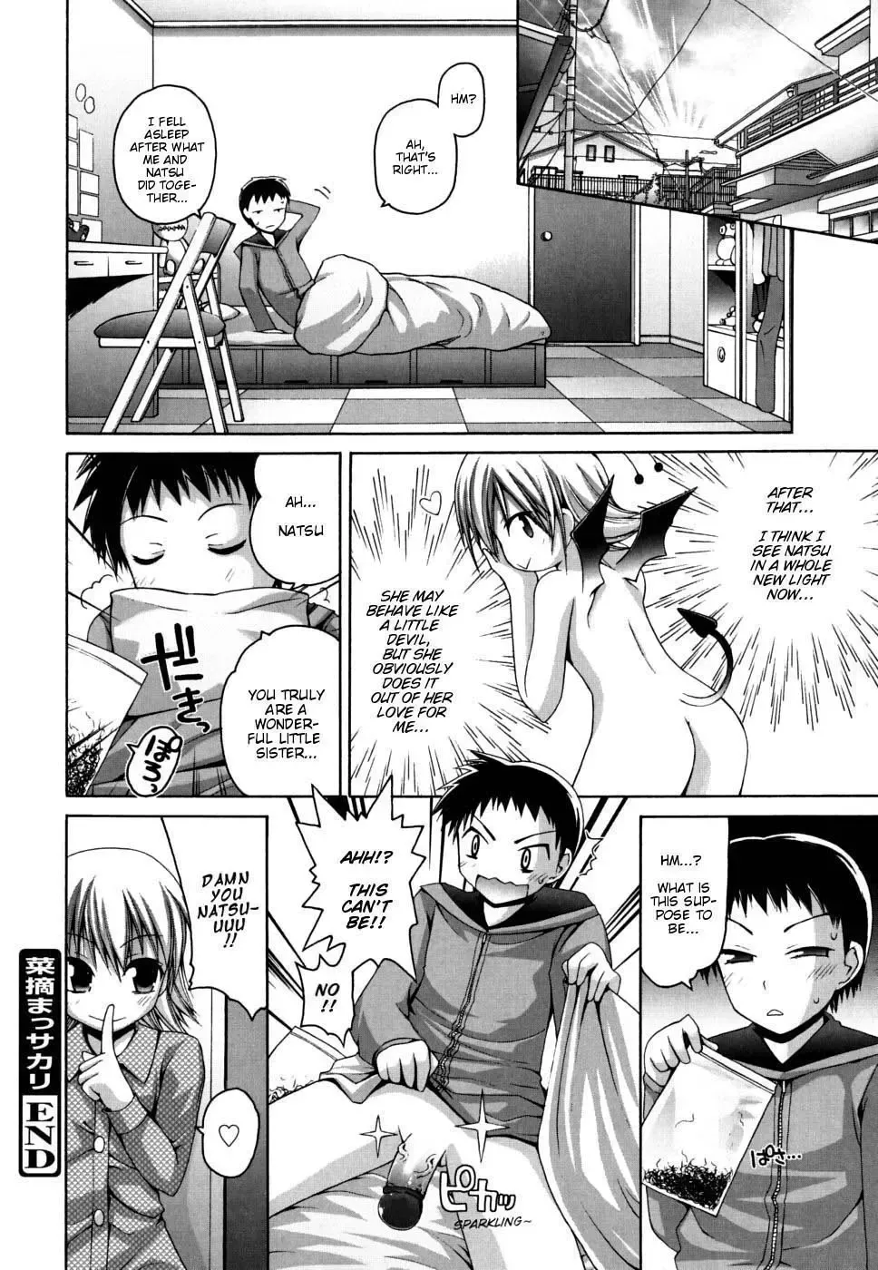 [Fujisaka Lyric] Natsu Massakari | Natsu Full-Bloom (decensored) Fhentai - Page 18