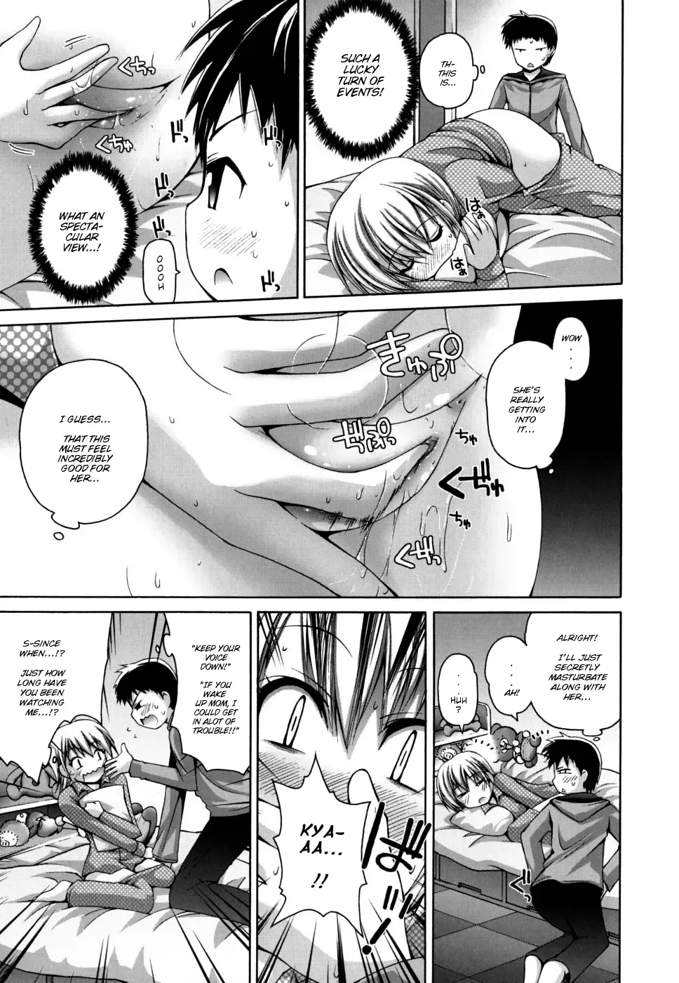 [Fujisaka Lyric] Natsu Massakari | Natsu Full-Bloom (decensored) Fhentai - Page 9