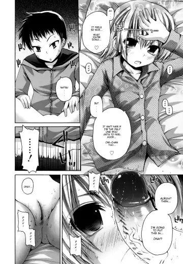 [Fujisaka Lyric] Natsu Massakari | Natsu Full-Bloom (decensored) Fhentai - Page 12