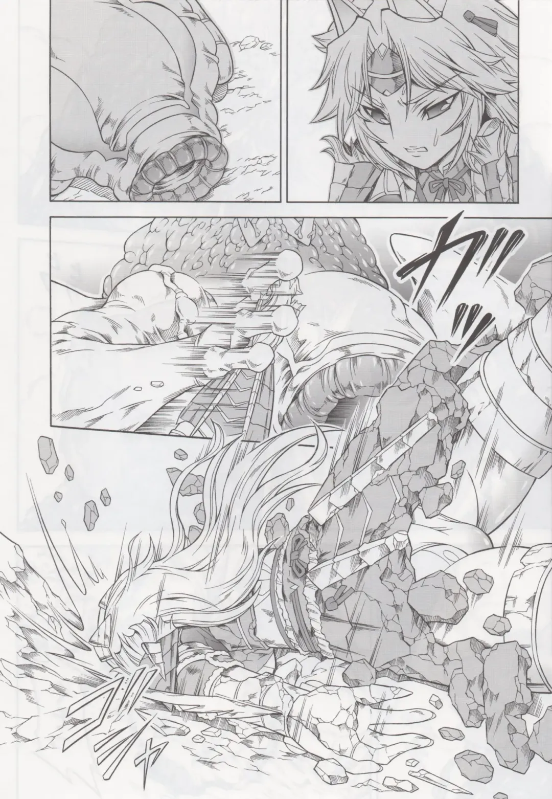 [Makari Tohru] Solo Hunter no Seitai 4 The second part Fhentai - Page 11