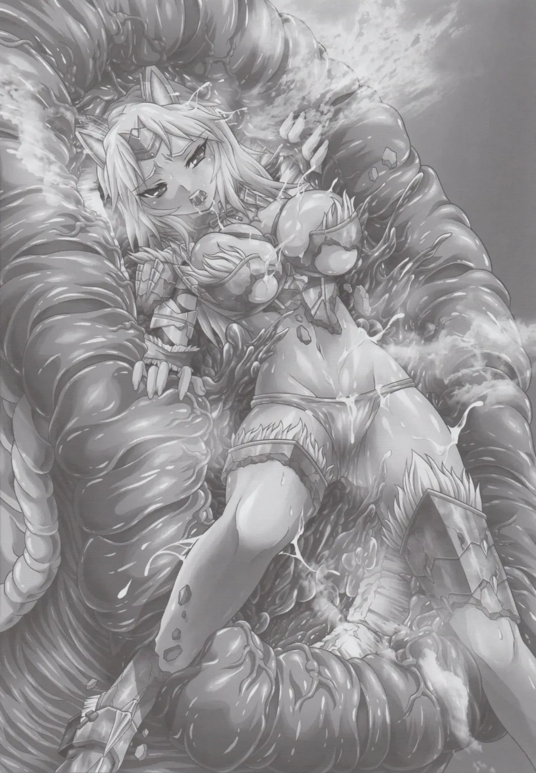 [Makari Tohru] Solo Hunter no Seitai 4 The second part Fhentai - Page 2