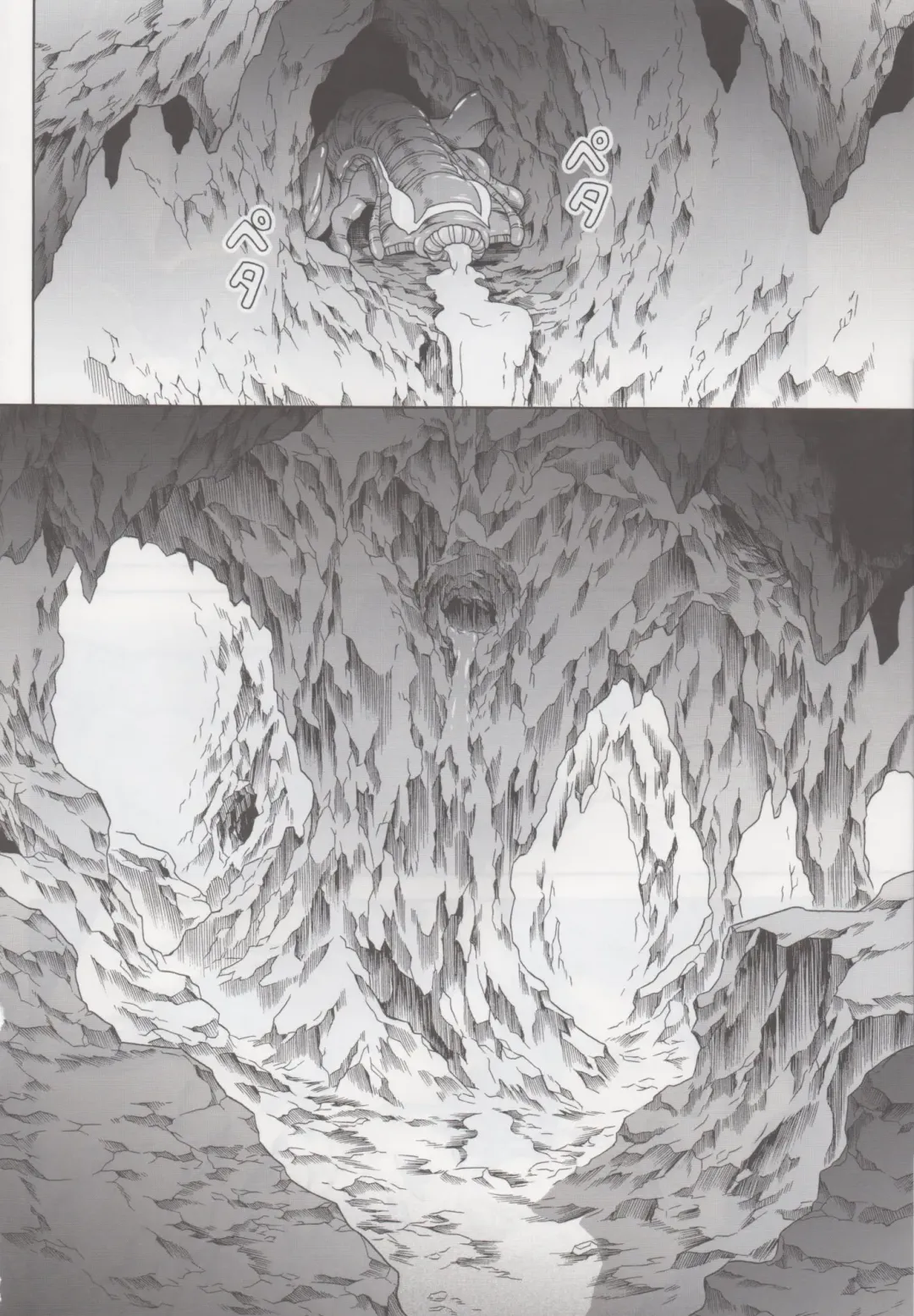 [Makari Tohru] Solo Hunter no Seitai 4 The second part Fhentai - Page 53