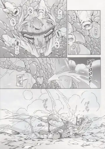 [Makari Tohru] Solo Hunter no Seitai 4 The second part Fhentai - Page 18