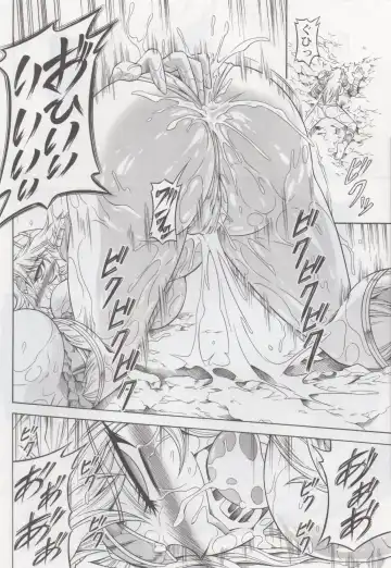 [Makari Tohru] Solo Hunter no Seitai 4 The second part Fhentai - Page 21