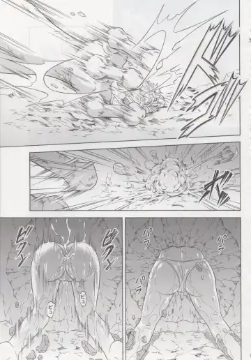 [Makari Tohru] Solo Hunter no Seitai 4 The second part Fhentai - Page 22