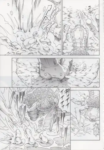 [Makari Tohru] Solo Hunter no Seitai 4 The second part Fhentai - Page 34