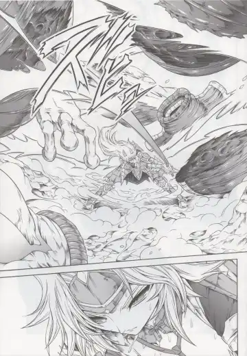 [Makari Tohru] Solo Hunter no Seitai 4 The second part Fhentai - Page 4