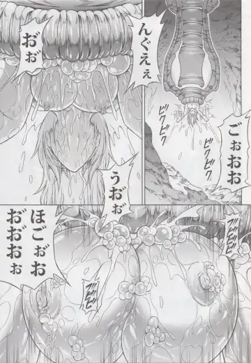 [Makari Tohru] Solo Hunter no Seitai 4 The second part Fhentai - Page 48