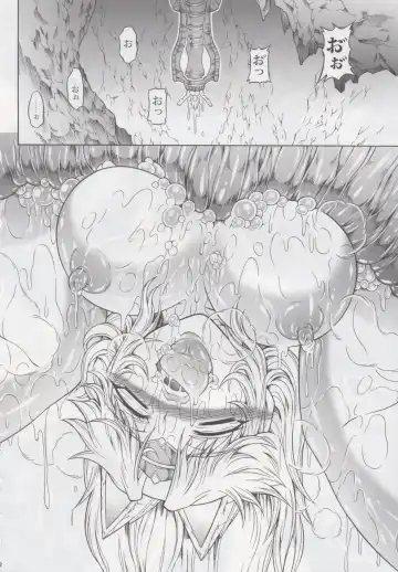 [Makari Tohru] Solo Hunter no Seitai 4 The second part Fhentai - Page 51