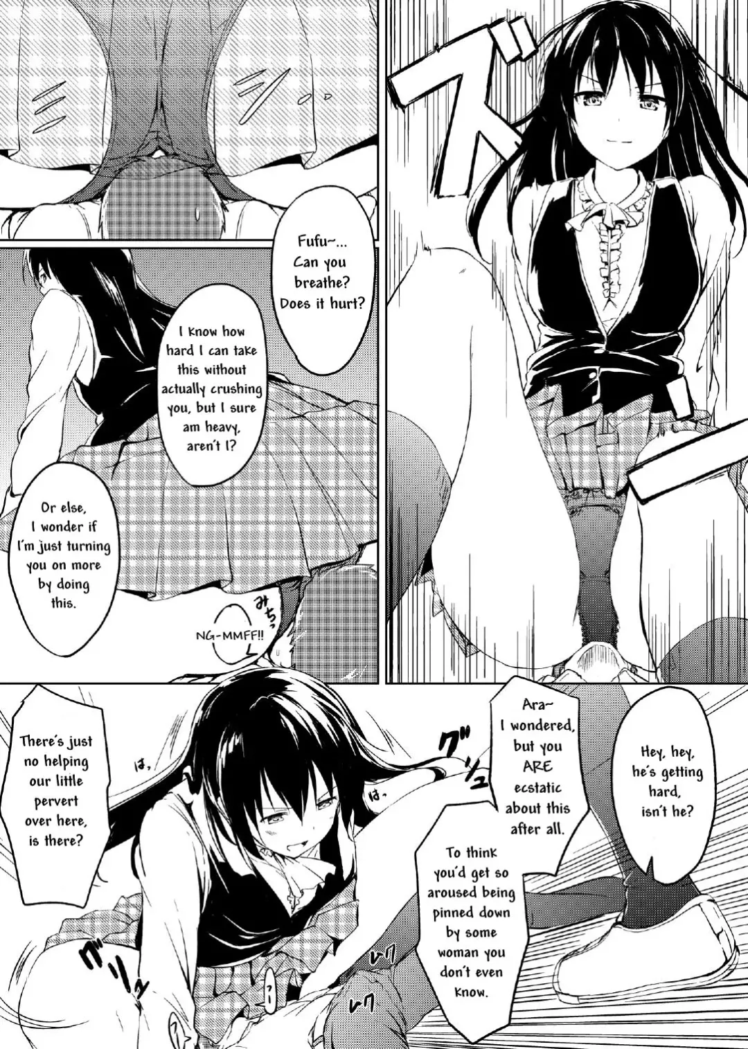 [Hachimitsu] Nibai! 2 Fhentai - Page 15