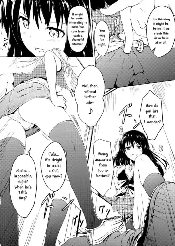[Hachimitsu] Nibai! 2 Fhentai - Page 16