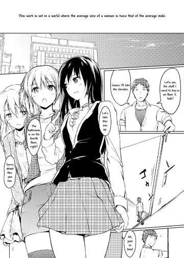 [Hachimitsu] Nibai! 2 Fhentai - Page 4