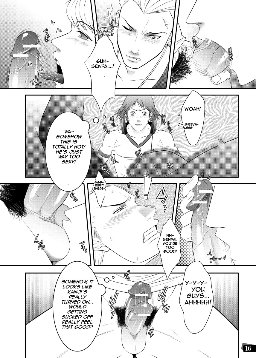 [Nekotsuki Izumi] Otoko no Kunshou Fhentai - Page 15