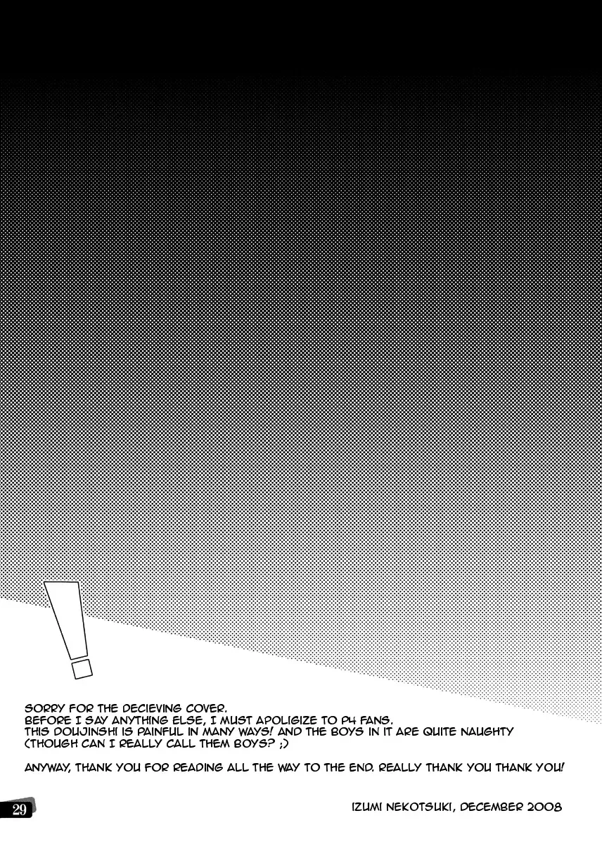 [Nekotsuki Izumi] Otoko no Kunshou Fhentai - Page 28