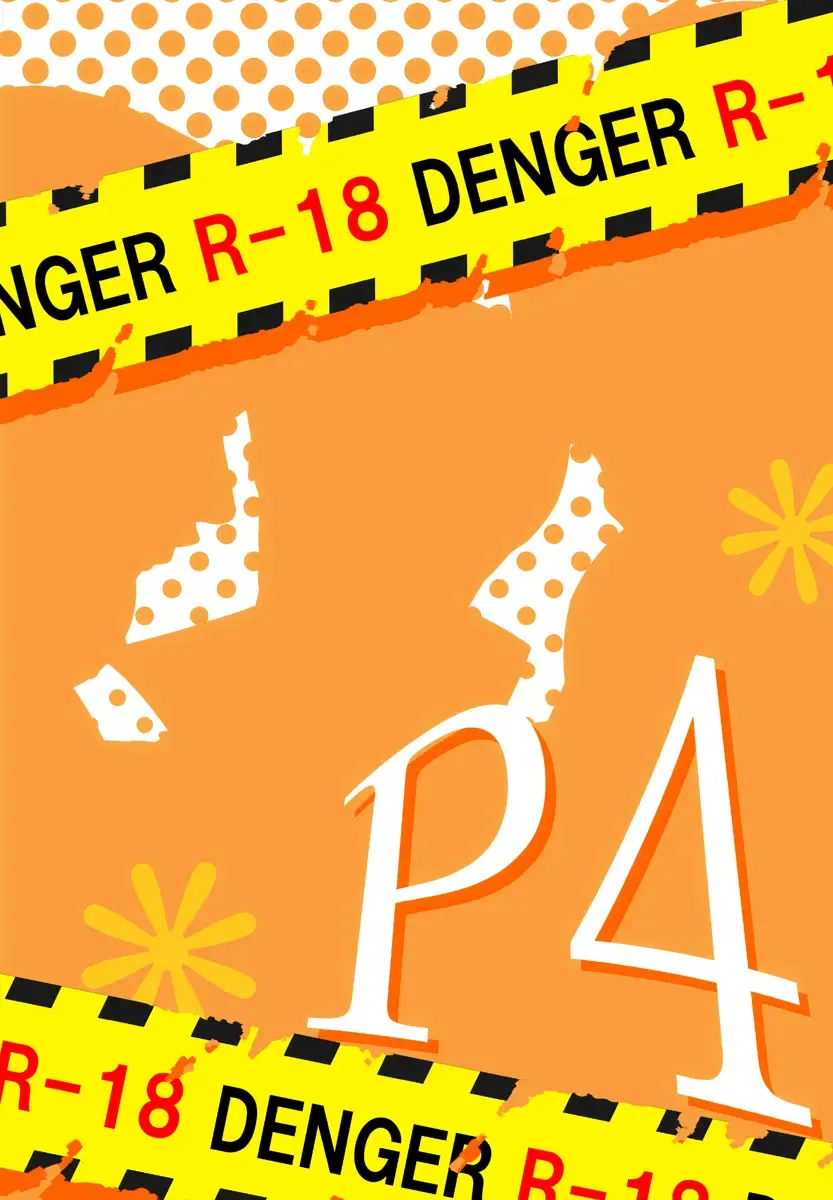 [Nekotsuki Izumi] Otoko no Kunshou Fhentai - Page 30