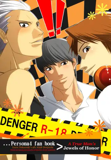 Read [Nekotsuki Izumi] Otoko no Kunshou - Fhentai