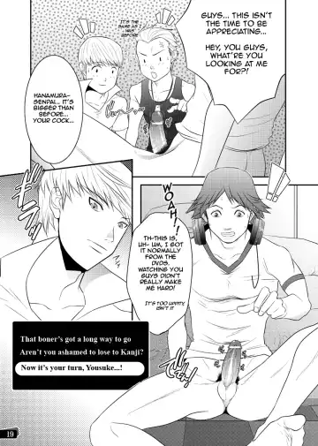 [Nekotsuki Izumi] Otoko no Kunshou Fhentai - Page 18