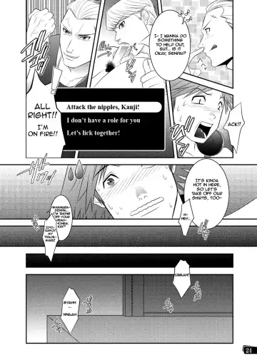 [Nekotsuki Izumi] Otoko no Kunshou Fhentai - Page 23