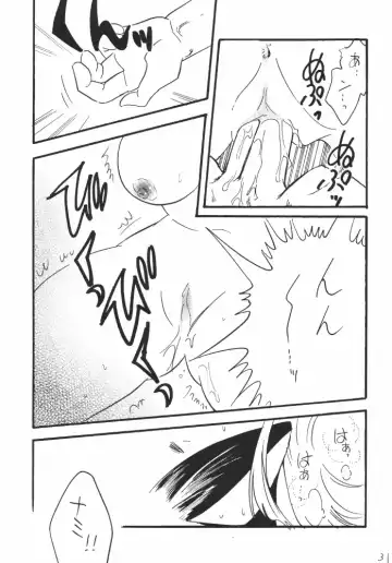 [Mita Satomi] Koukainissi 01 Fhentai - Page 31