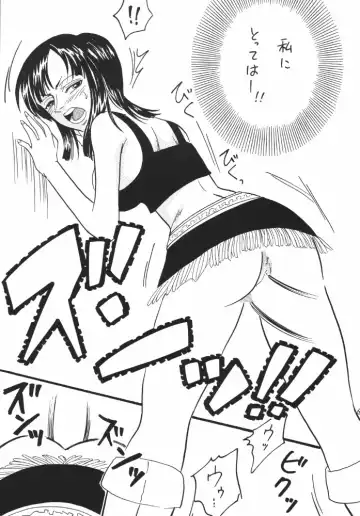 [Mita Satomi] Koukainissi 01 Fhentai - Page 61
