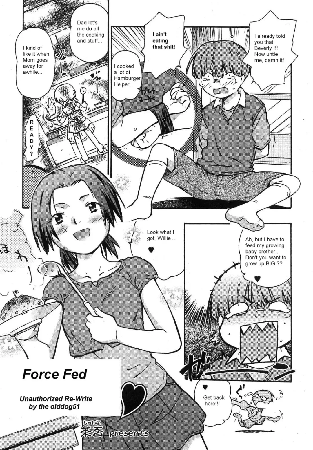 [China] Force Fed Fhentai - Page 1