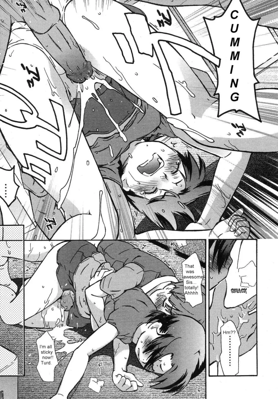 [China] Force Fed Fhentai - Page 8