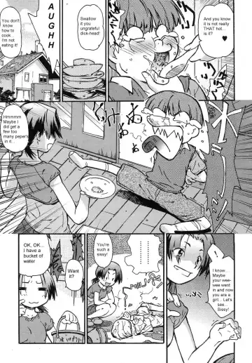 [China] Force Fed Fhentai - Page 2