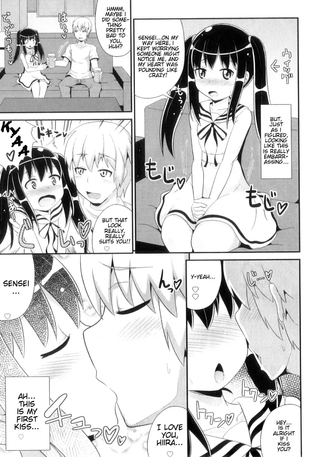 [Chinzurena] Sensei to Kotzukuri LOVE Jugyou Fhentai - Page 3