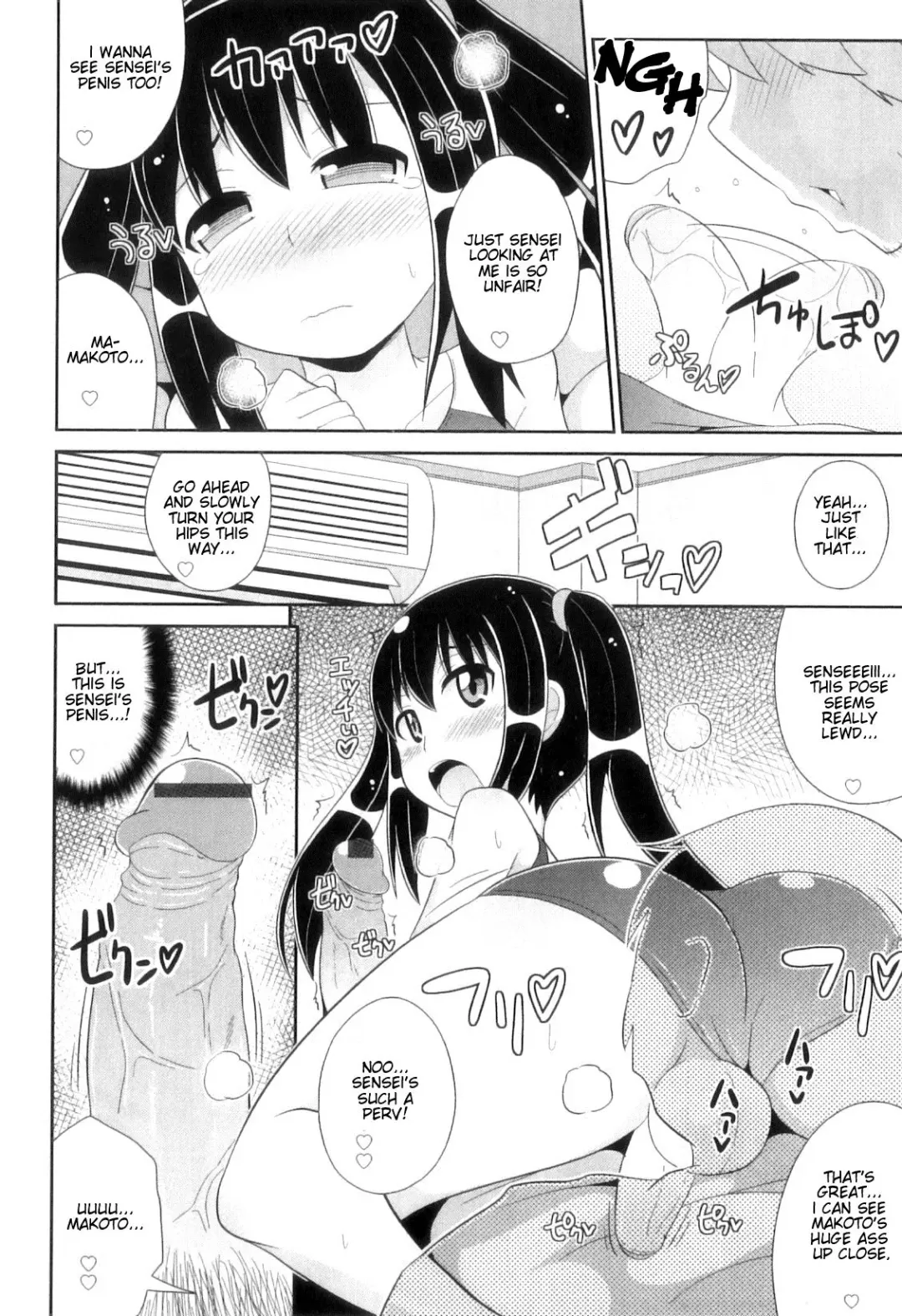 [Chinzurena] Sensei to Kotzukuri LOVE Jugyou Fhentai - Page 8