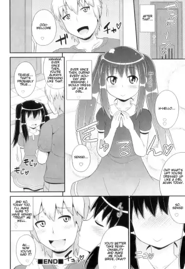 [Chinzurena] Sensei to Kotzukuri LOVE Jugyou Fhentai - Page 16