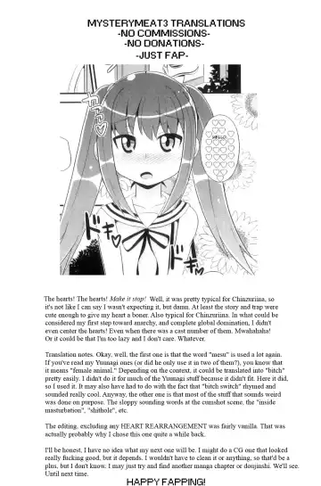 [Chinzurena] Sensei to Kotzukuri LOVE Jugyou Fhentai - Page 17