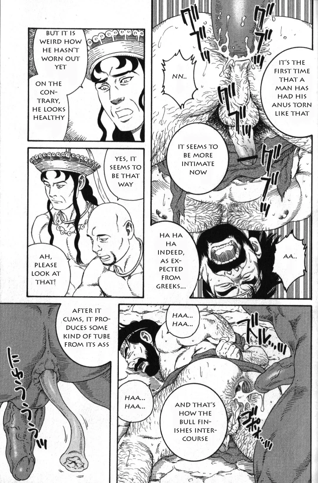 [Tagame Gengoroh] Kureta no Meushi Fhentai - Page 5