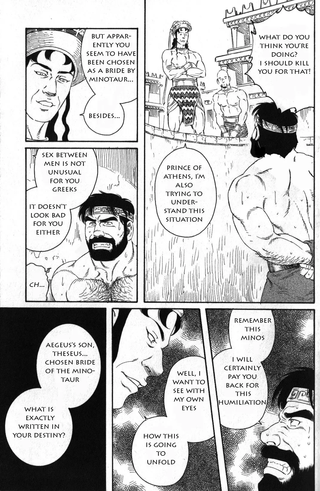 [Tagame Gengoroh] Kureta no Meushi Fhentai - Page 7