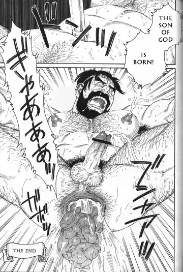 [Tagame Gengoroh] Kureta no Meushi Fhentai - Page 15