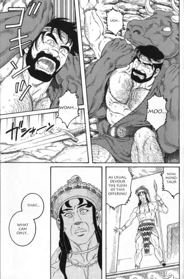 [Tagame Gengoroh] Kureta no Meushi Fhentai - Page 3