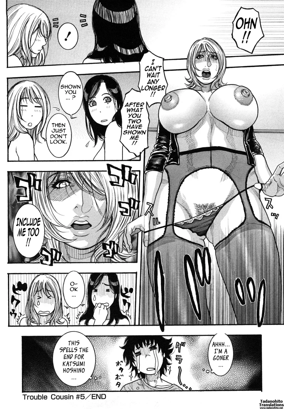 [Kotobuki Kazuki] Zutto Oneechan no Turn!! | It's My Turn Forever!! Fhentai - Page 106