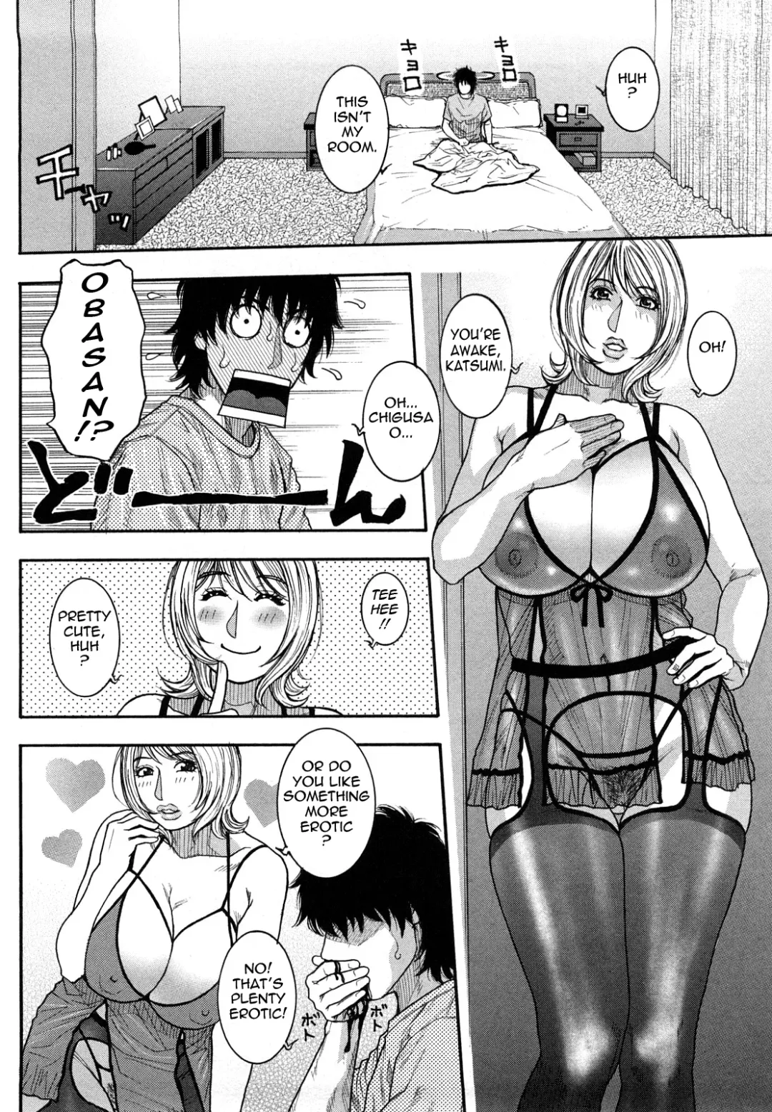 [Kotobuki Kazuki] Zutto Oneechan no Turn!! | It's My Turn Forever!! Fhentai - Page 71