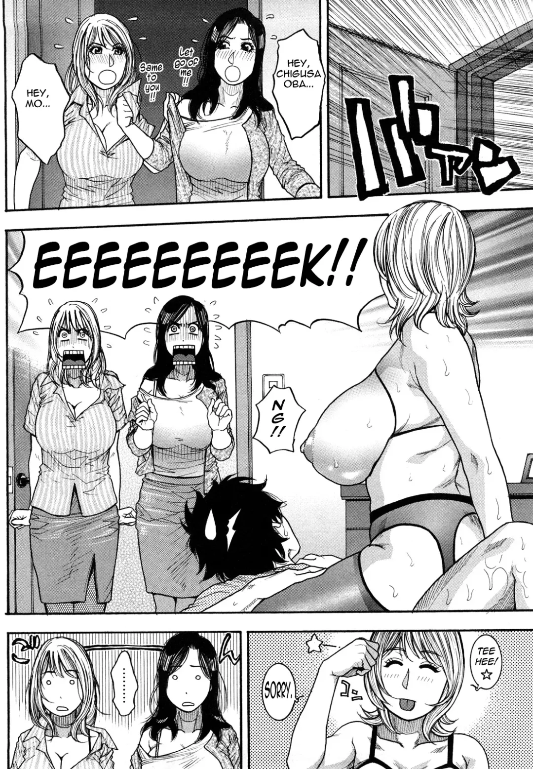 [Kotobuki Kazuki] Zutto Oneechan no Turn!! | It's My Turn Forever!! Fhentai - Page 91