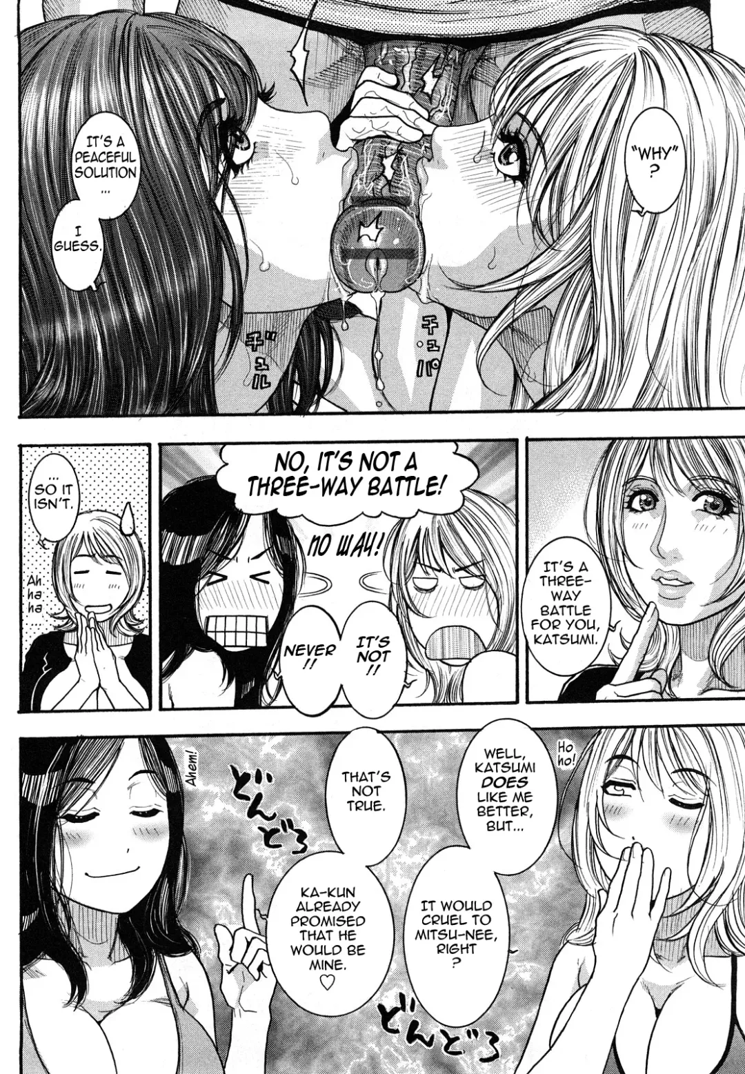 [Kotobuki Kazuki] Zutto Oneechan no Turn!! | It's My Turn Forever!! Fhentai - Page 93